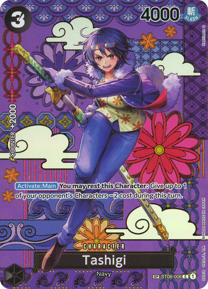 OP08 ST06-006 Tashigi special rare foil alternative art (EN) -NEAR MINT-