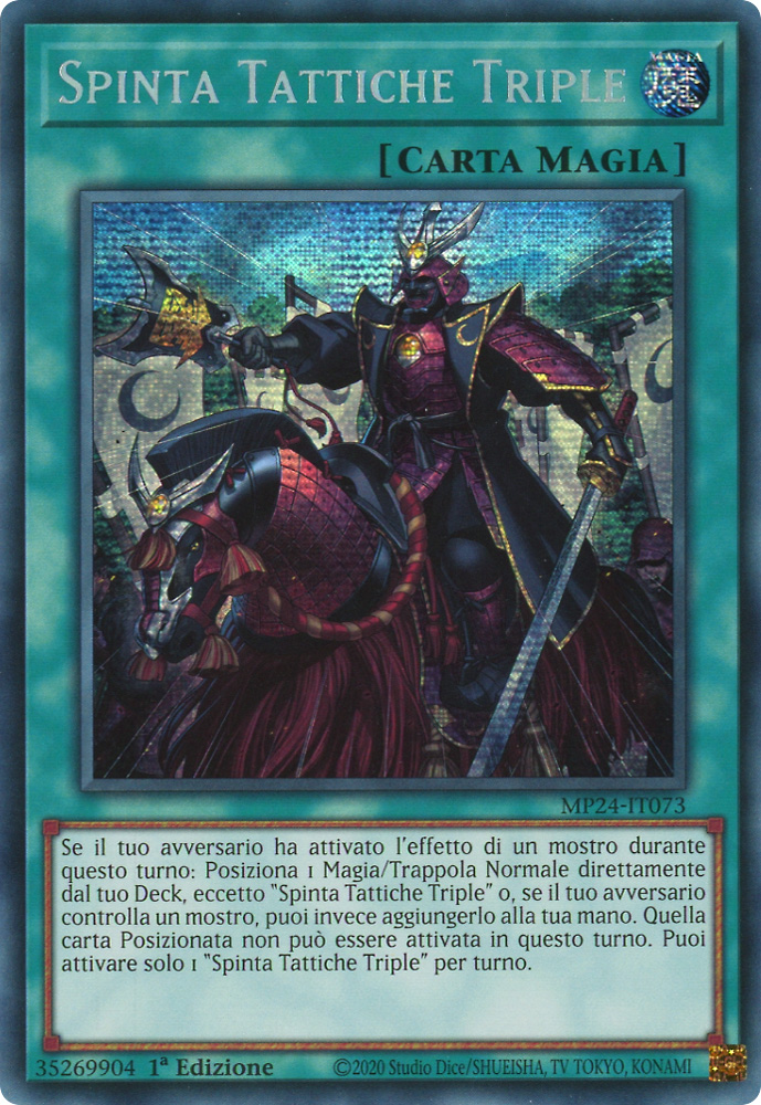 MP24-IT073 Spinta Tattiche Triple rara segreta prismatica 1a Edizione (IT) -NEAR MINT-