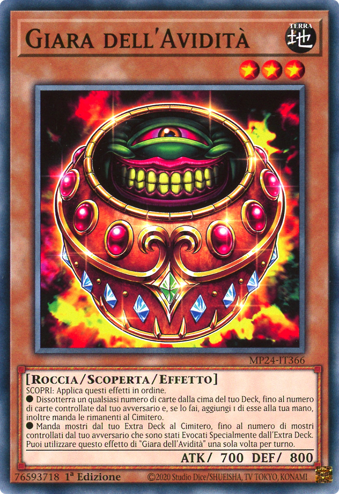 MP24-IT366 Giara dell'Avidita' comune 1a Edizione (IT) -NEAR MINT-