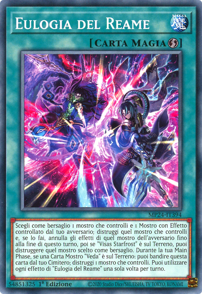 MP24-IT394 Eulogia del Reame comune 1a Edizione (IT) -NEAR MINT-