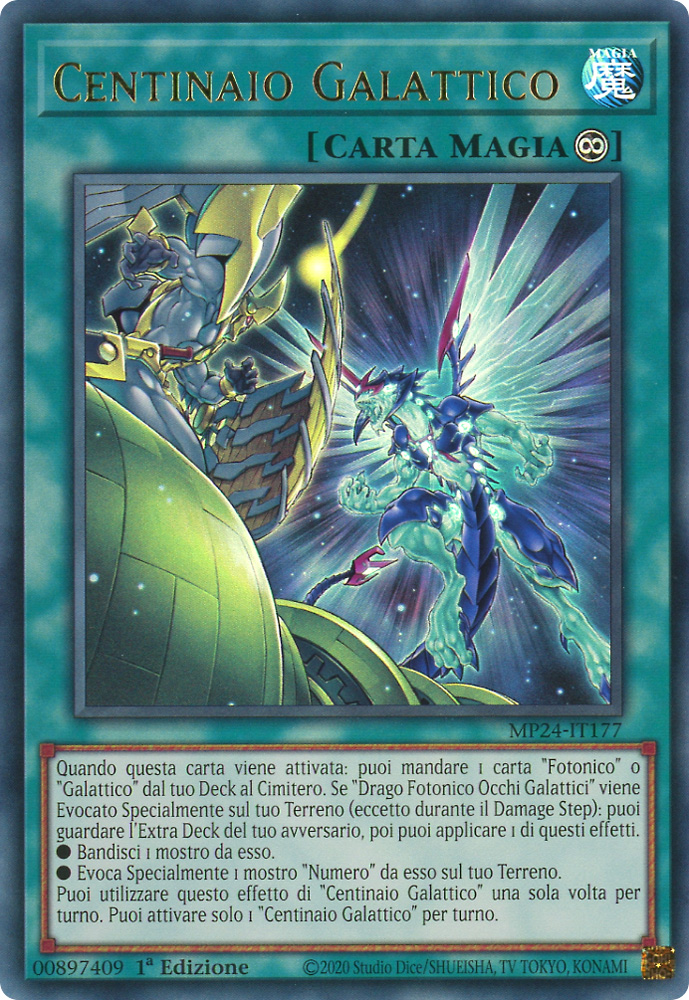 MP24-IT177 Centinaio Galattico ultra rara 1a Edizione (IT) -NEAR MINT-