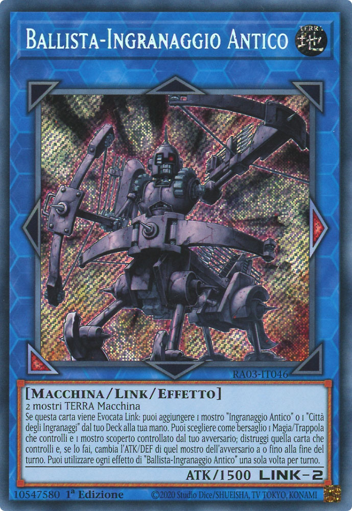 RA03-IT046 Ballista-Ingranaggio Antico Rara Segreta 1a Edizione (IT) -NEAR MINT-