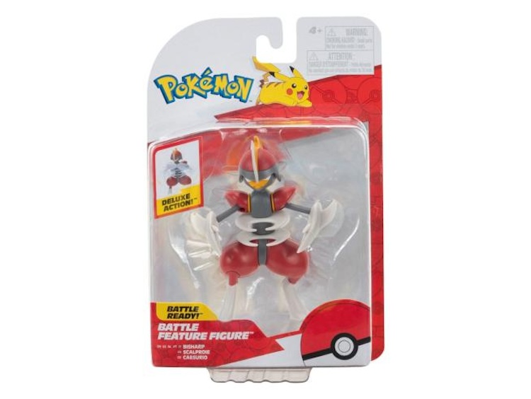 Battle Feature Figure Bisharp (EN)