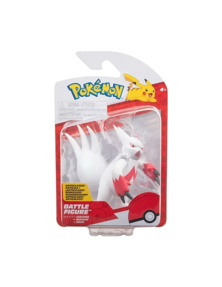 Battle Figure Zangoose (EN)