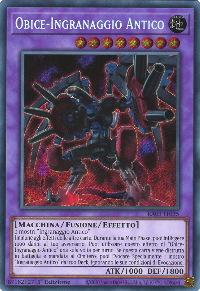 RA03-IT035 Obice-Ingranaggio Antico Rara Segreta 1a Edizione (IT) -NEAR MINT-