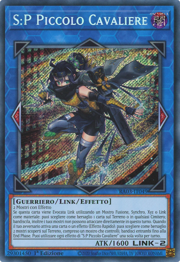RA03-IT049 S:P Piccolo Cavaliere Rara Segreta 1a Edizione (IT) -NEAR MINT-
