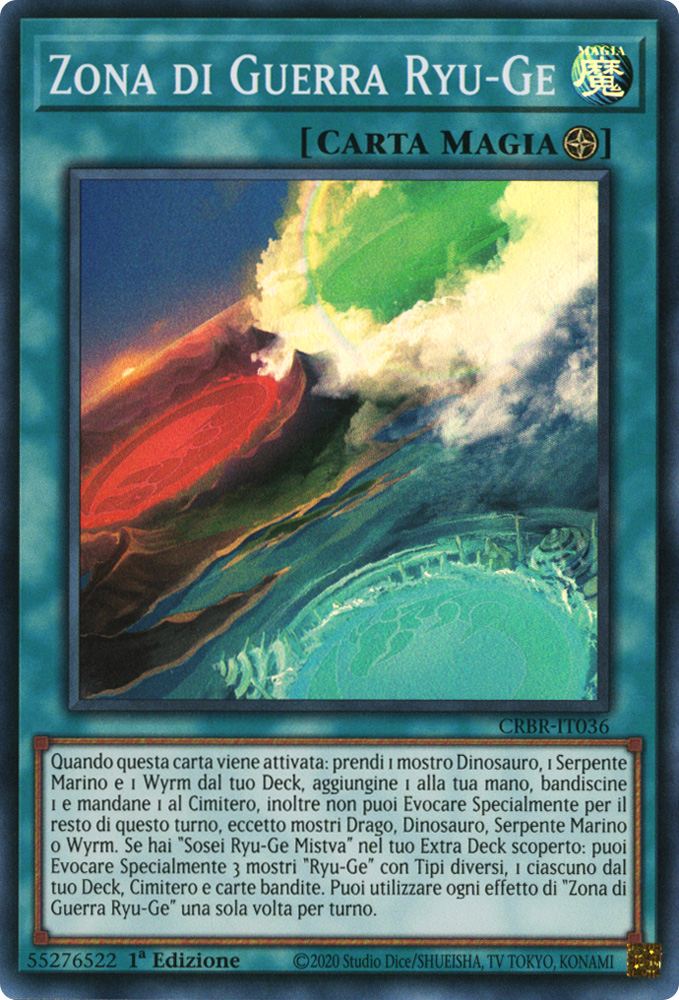 CRBR-IT036 Zona di Guerra Ryu-Ge Super Rara 1a Edizione (IT) -NEAR MINT-