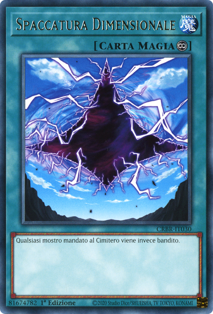 CRBR-IT030 Spaccatura Dimensionale Rara 1a Edizione (IT) -NEAR MINT-