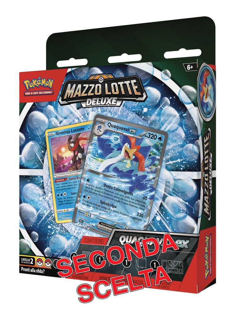 Mazzo Lotte ex Deluxe Quaquaval ex (IT) -SECONDA SCELTA-