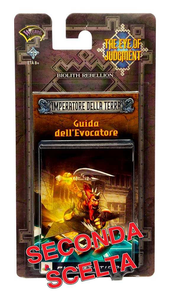 mazzo in blister tematico Imperatore della Terra  -SECONDA SCELTA-