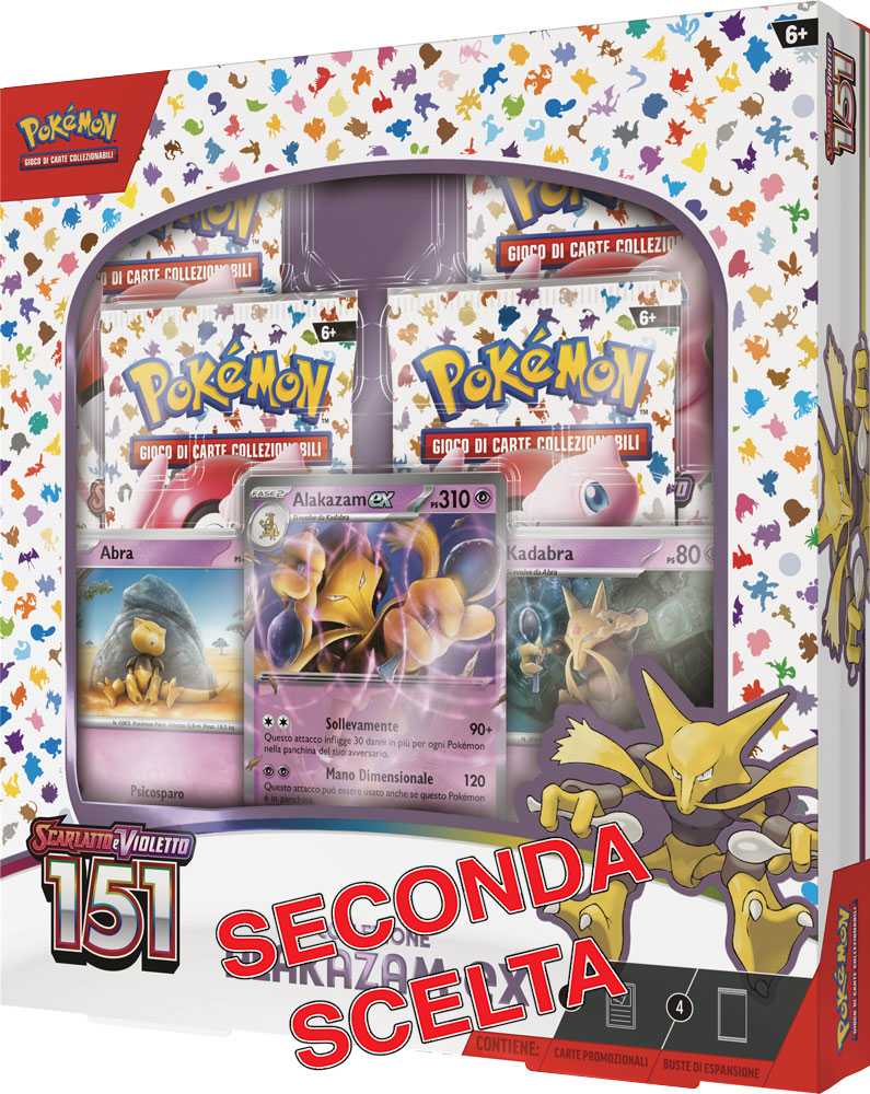 Scarlatto e Violetto 151 Collezione Alakazam ex (IT) -SECONDA SCELTA-
