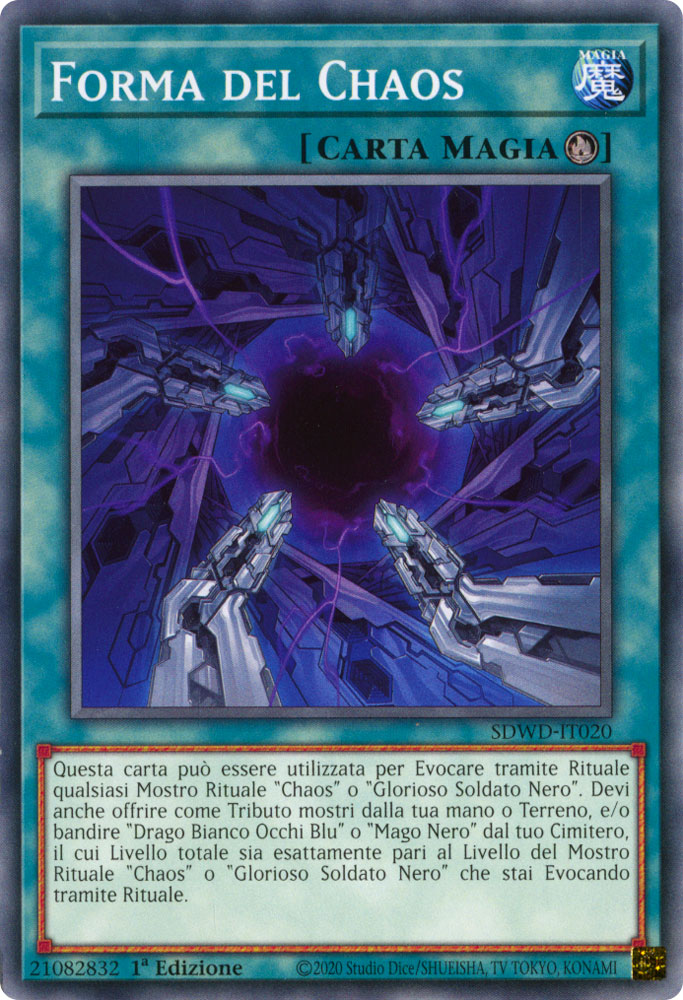 SDWD-IT020 Forma del Chaos comune 1a Edizione (IT) -NEAR MINT-