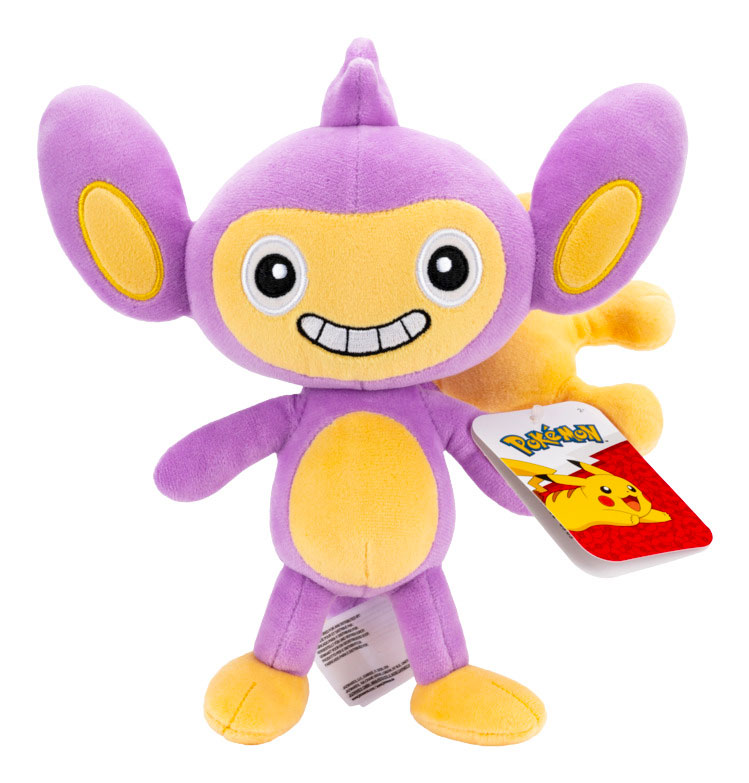 Plush Peluche Aipom 20 cm (EN)
