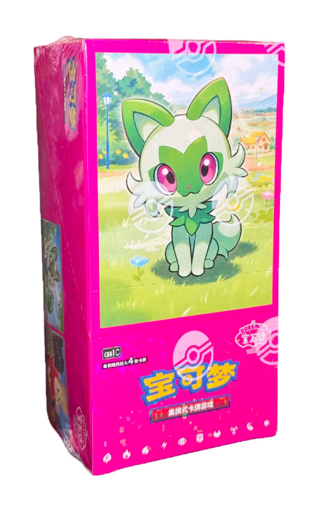 CBB1C Gem Pack display 15 buste (ZH)