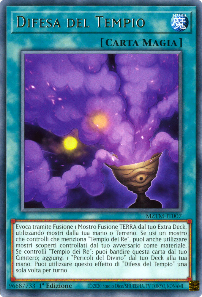 MZTM-IT007 Difesa del Tempio Rara 1a Edizione (IT) -NEAR MINT-