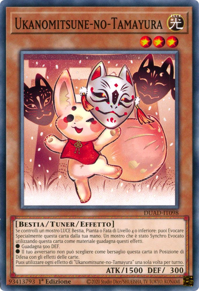 DUAD-IT098 Ukanomitsune-no-Tamayura Comune 1a Edizione (IT) -NEAR MINT-