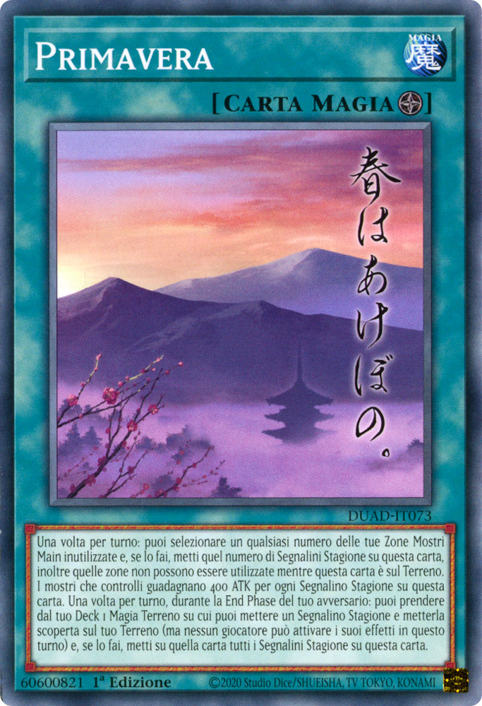 DUAD-IT073 Primavera Comune 1a Edizione (IT) -NEAR MINT-