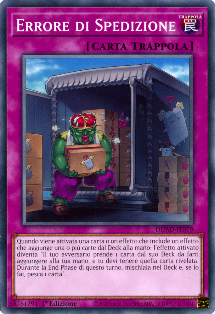 DUAD-IT079 Errore di Spedizione Comune 1a Edizione (IT) -NEAR MINT-