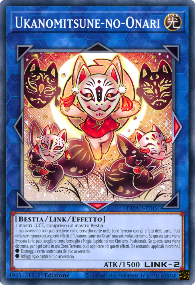 DUAD-IT051 Ukanomitsune-no-Onari Comune 1a Edizione (IT) -NEAR MINT-