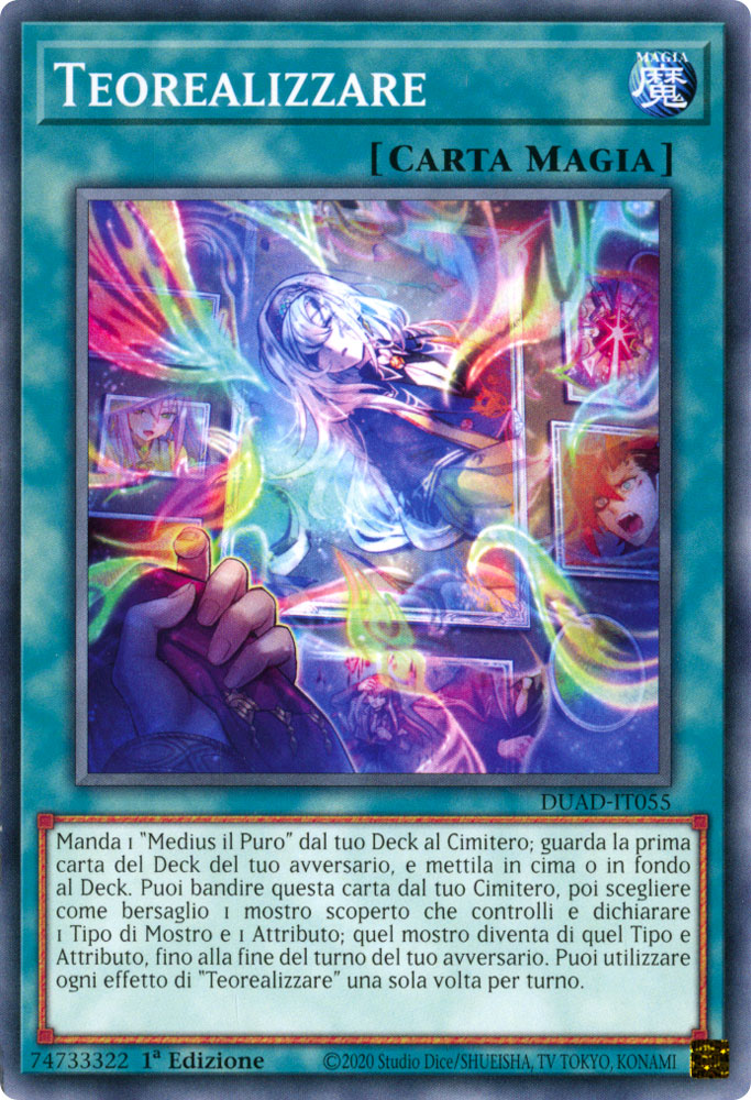 DUAD-IT055 Teorealizzare Comune 1a Edizione (IT) -NEAR MINT-