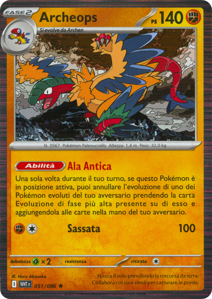 051 / 086 Archeops Rara foil (IT) -NEAR MINT-