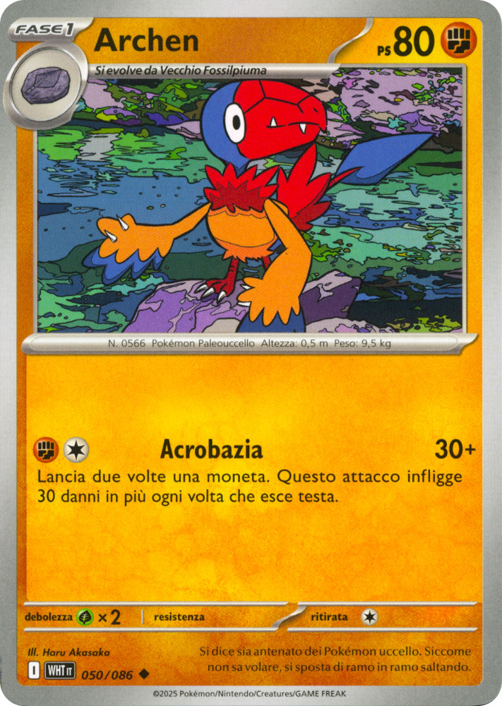 050 / 086 Archen Non Comune normale (IT) -NEAR MINT-