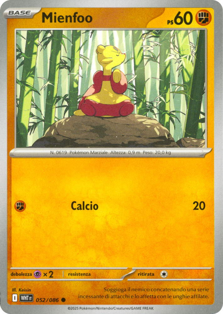 052 / 086 Mienfoo Comune normale (IT) -NEAR MINT-
