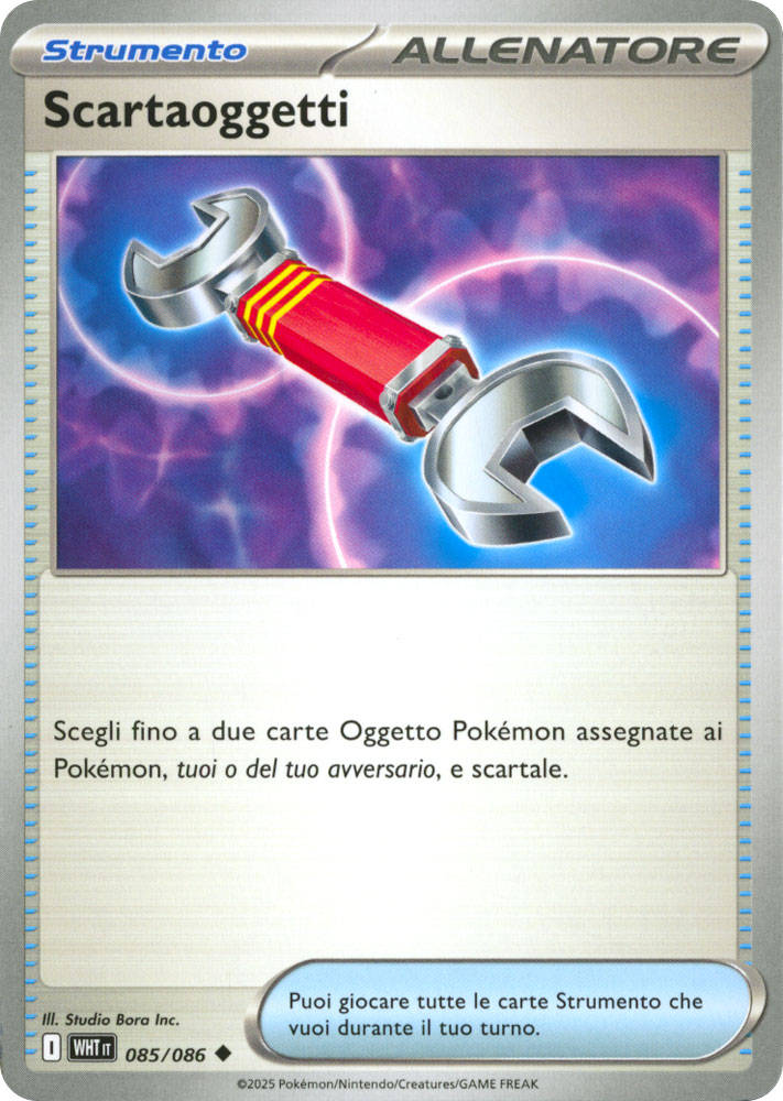 085 / 086 Scartaoggetti Non Comune normale (IT) -NEAR MINT-