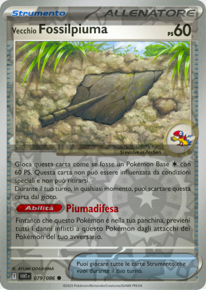 079 / 086 Vecchio Fossilpiuma Comune foil reverse (IT) -NEAR MINT-