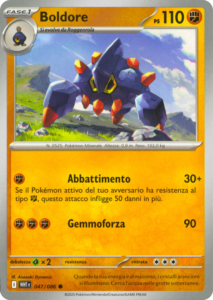 047 / 086 Boldore Comune normale (IT) -NEAR MINT-