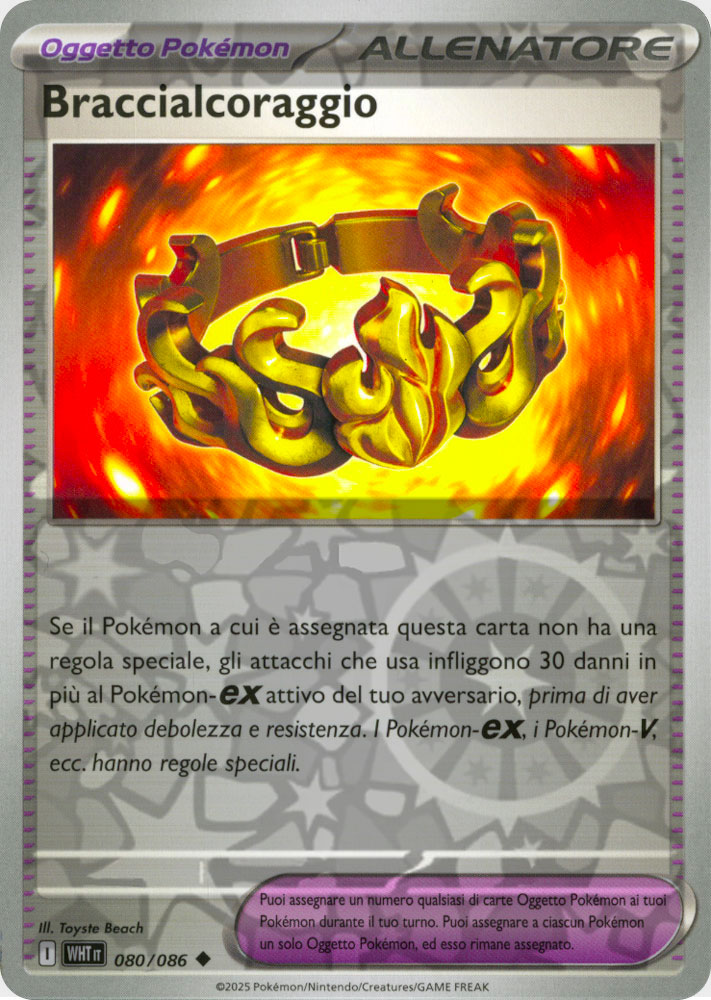 080 / 086 Braccialcoraggio Non Comune foil reverse (IT) -NEAR MINT-