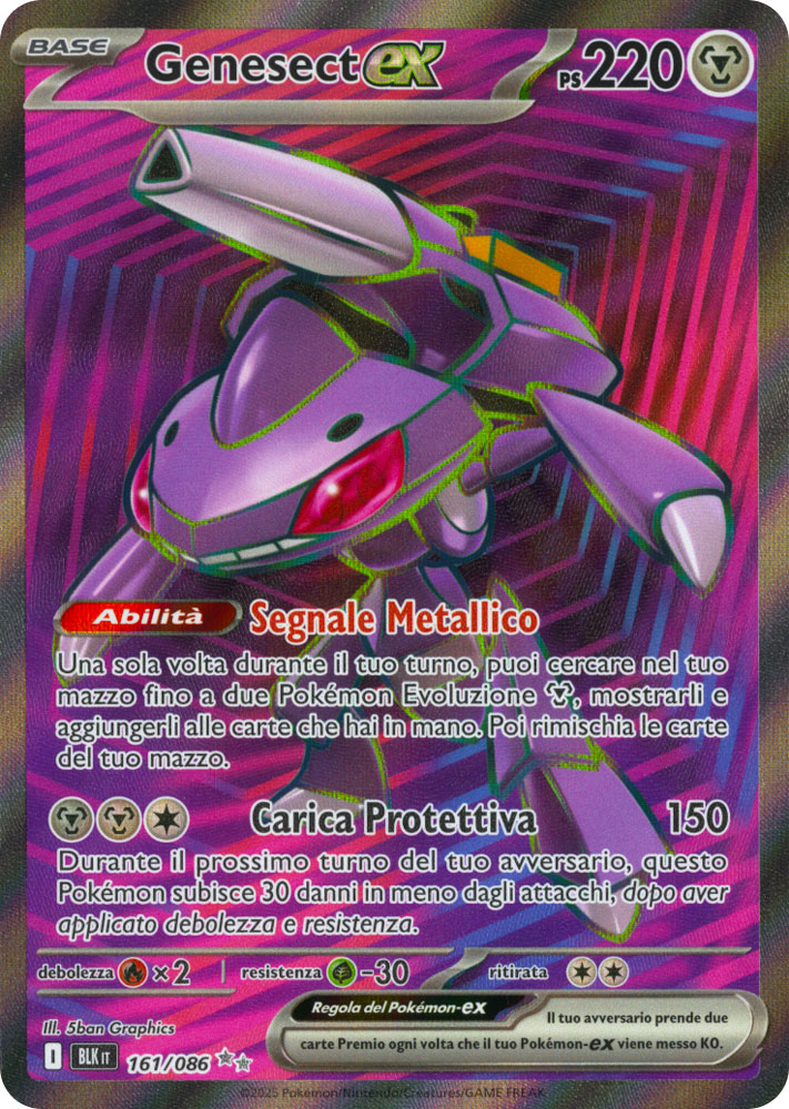 161 / 086 Genesect ex Rara Segreta foil (IT) -NEAR MINT-