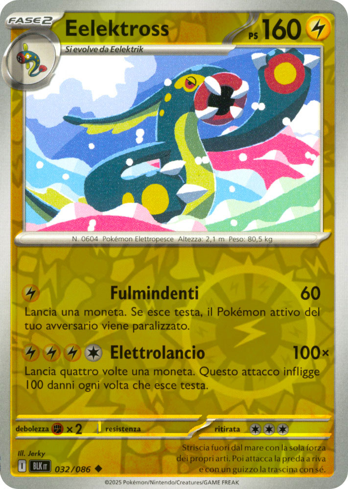 032 / 086 Eelektross Non Comune foil reverse (IT) -NEAR MINT-