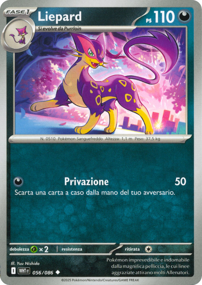 056 / 086 Liepard Non Comune normale (IT) -NEAR MINT-