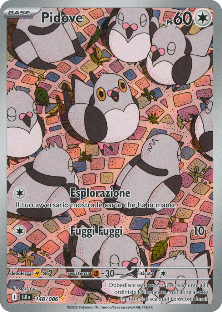 148 / 086 Pidove Rara Segreta foil (IT) -NEAR MINT-