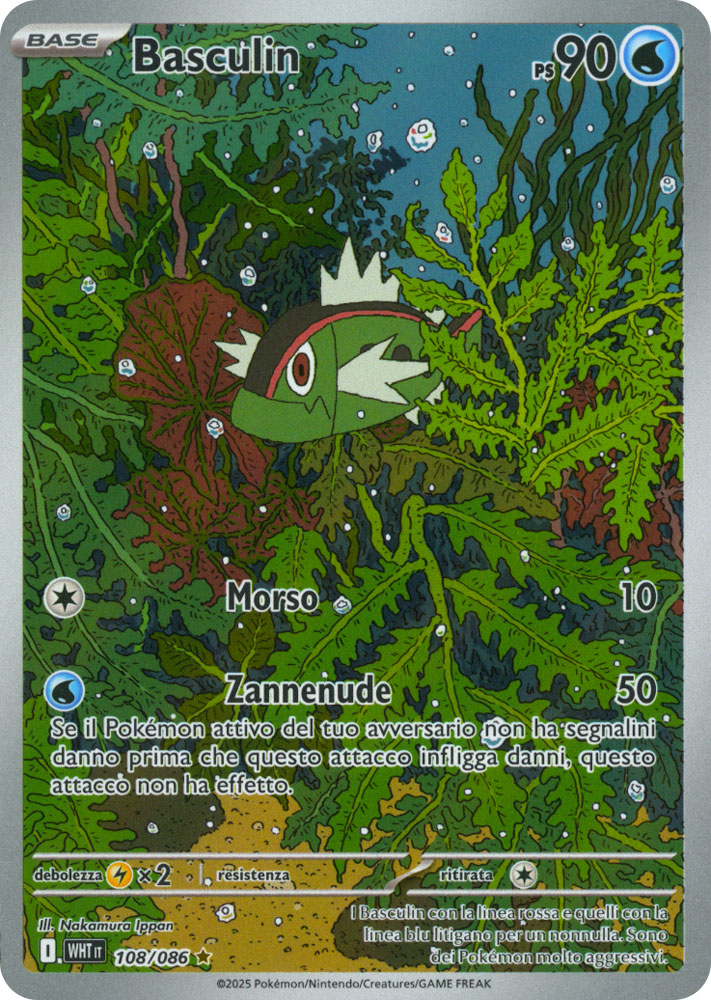 108 / 086 Basculin Rara Segreta foil (IT) -NEAR MINT-