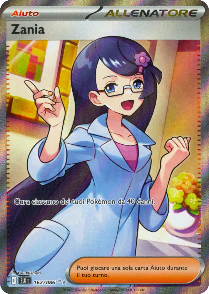 162 / 086 Zania Rara Segreta foil (IT) -NEAR MINT-