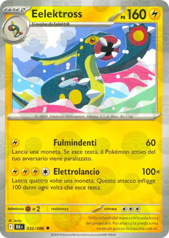 032 / 086 Eelektross Non Comune foil reverse Poke Ball (IT) -NEAR MINT-