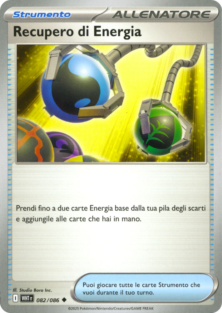 082 / 086 Recupero di Energia Non Comune normale (IT) -NEAR MINT-