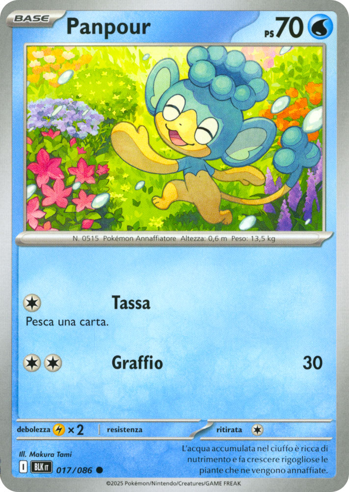 017 / 086 Panpour Comune normale (IT) -NEAR MINT-