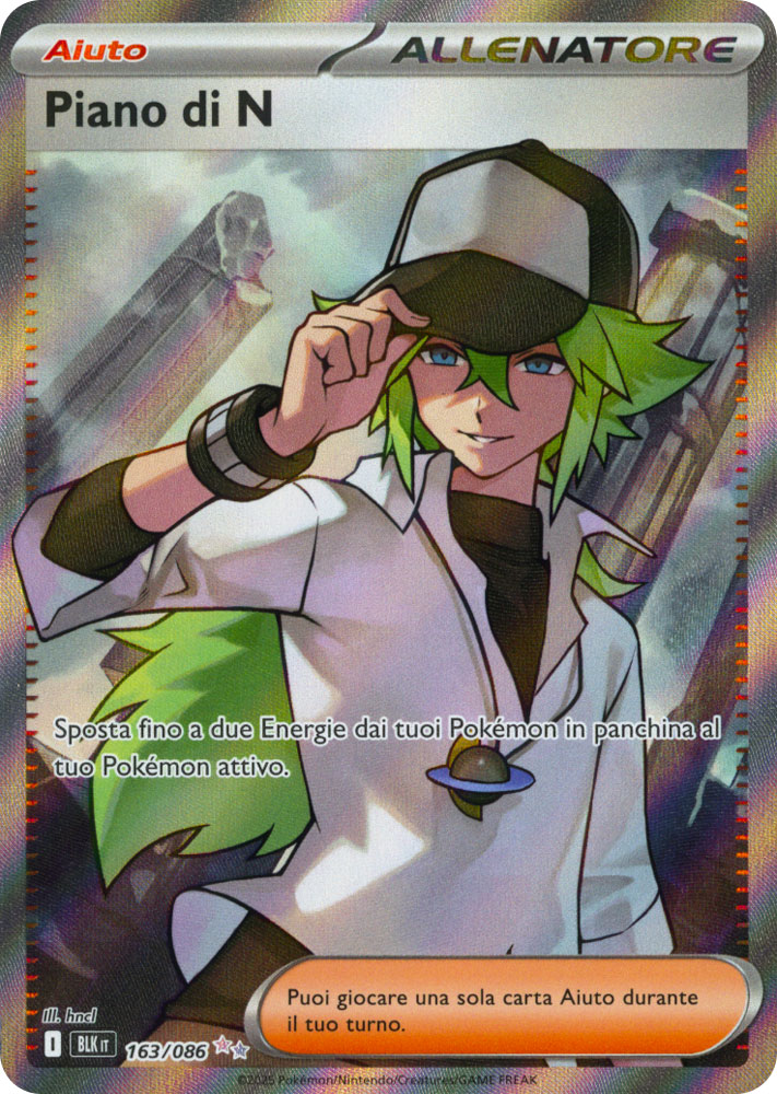 163 / 086 Piano di N Rara Segreta foil (IT) -NEAR MINT-