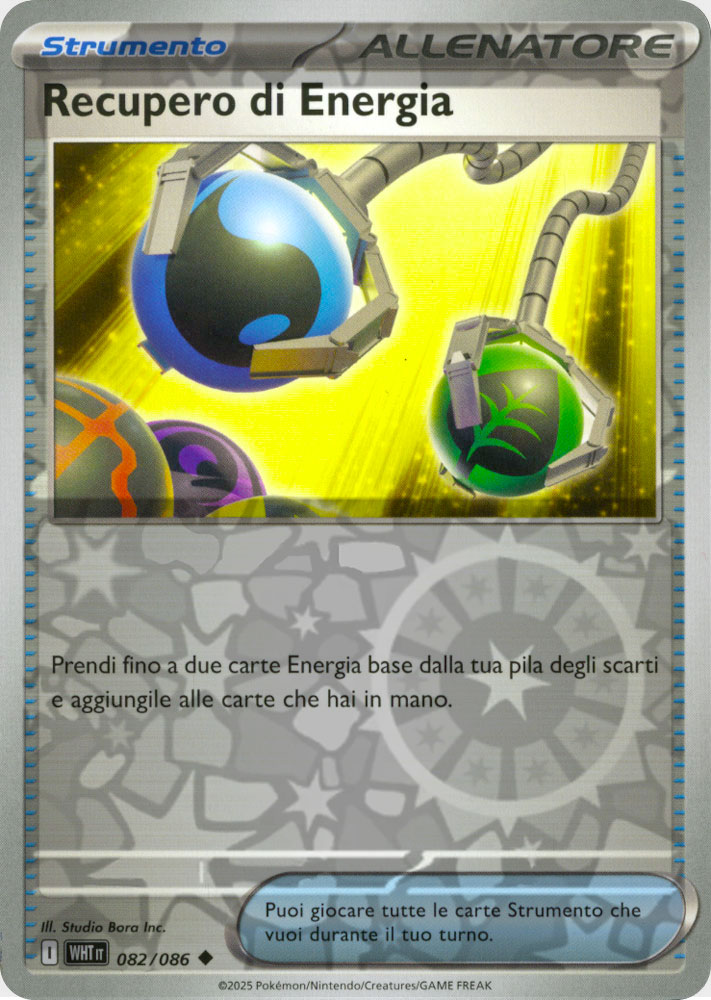 082 / 086 Recupero di Energia Non Comune foil reverse (IT) -NEAR MINT-