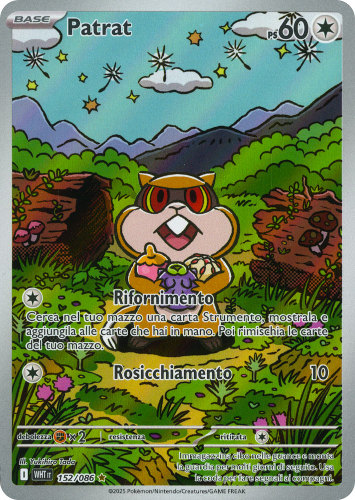 152 / 086 Patrat Rara Segreta foil (IT) -NEAR MINT-