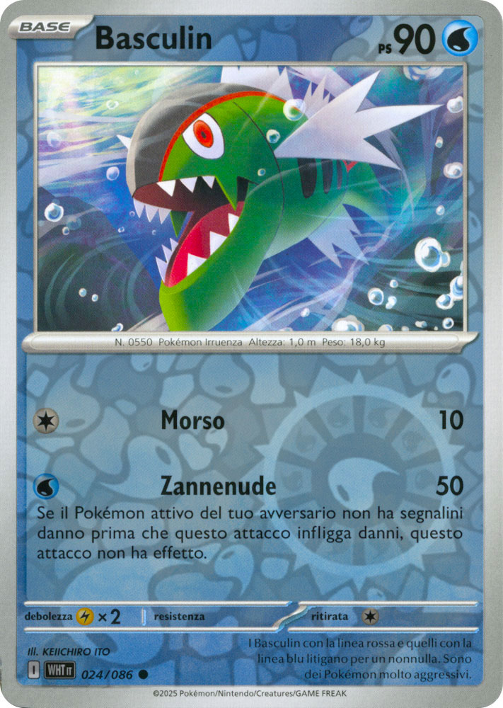 024 / 086 Basculin Comune foil reverse (IT) -NEAR MINT-