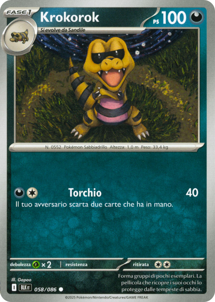 058 / 086 Krokorok Comune normale (IT) -NEAR MINT-