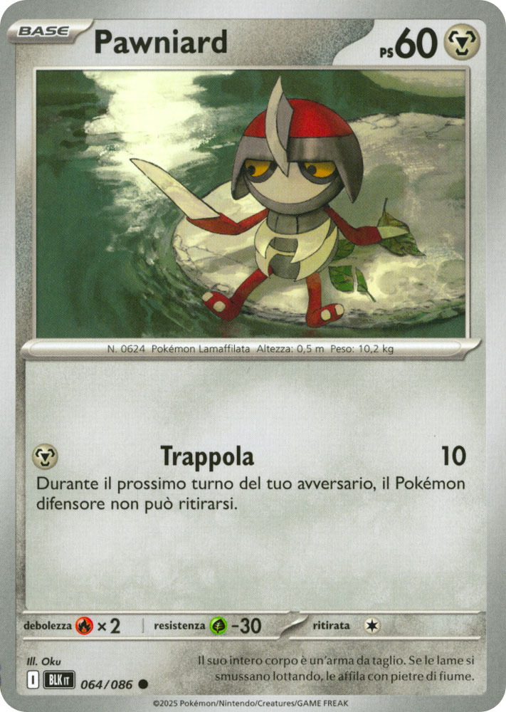 064 / 086 Pawniard Comune normale (IT) -NEAR MINT-