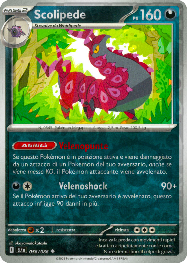 056 / 086 Scolipede Non Comune foil reverse (IT) -NEAR MINT-