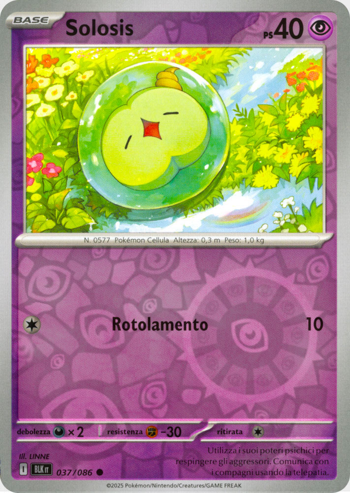 037 / 086 Solosis Comune foil reverse (IT) -NEAR MINT-