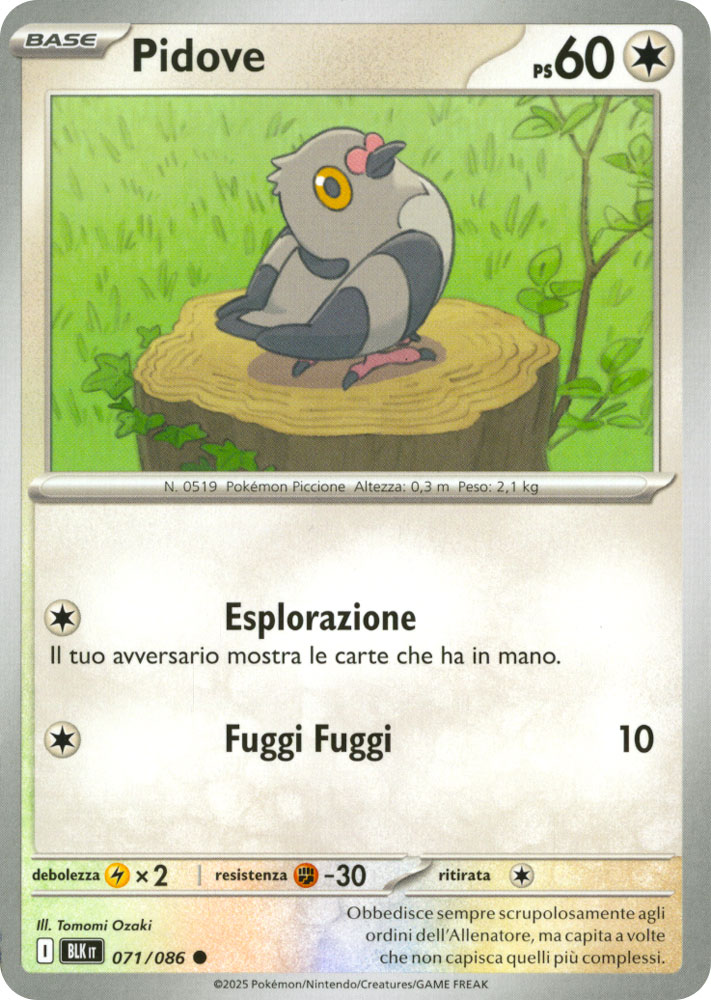 071 / 086 Pidove Comune normale (IT) -NEAR MINT-