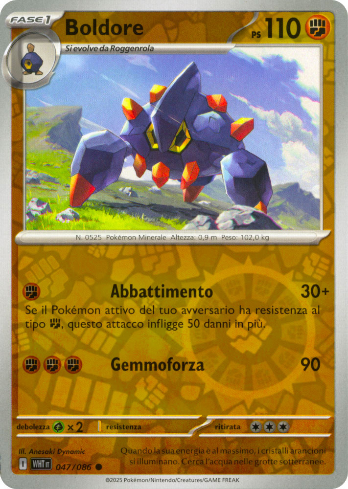 047 / 086 Boldore Comune foil reverse (IT) -NEAR MINT-